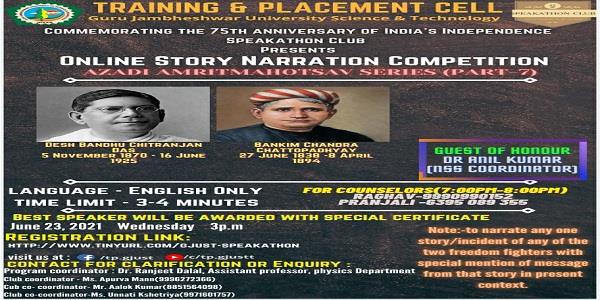 Events & Activities