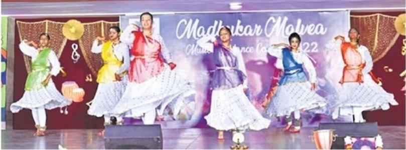 Events & Activities