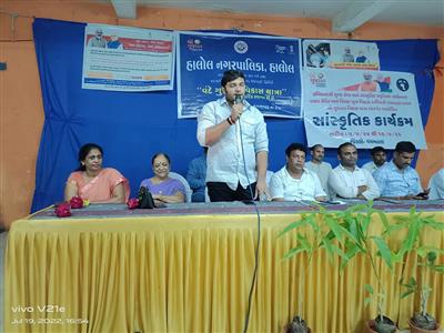 Events & Activities