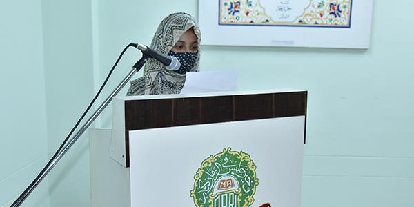 Events & Activities