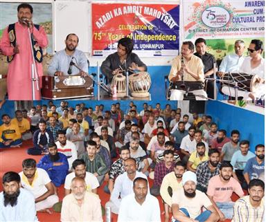 Events & Activities