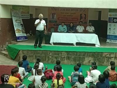 Events & Activities