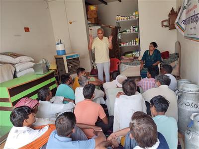 Events & Activities