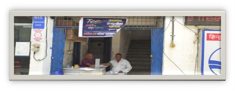 Events & Activities