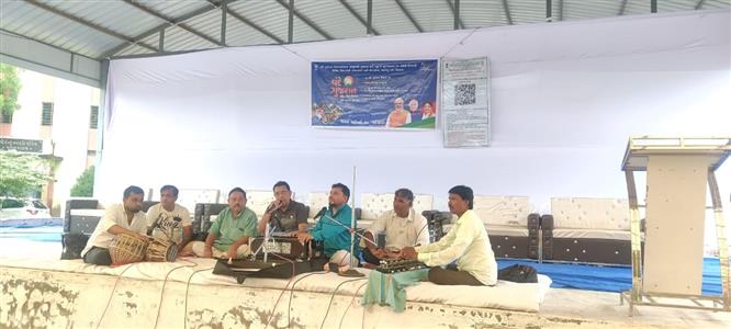 Events & Activities