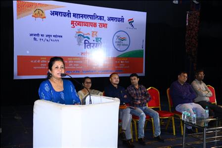 Events & Activities