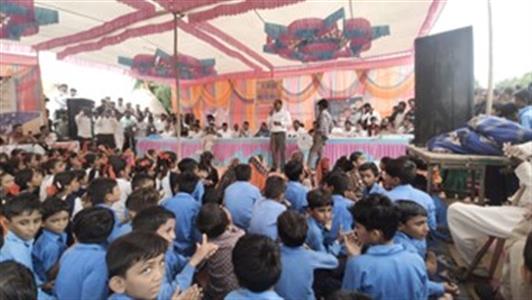 Events & Activities