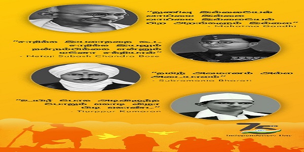 Events & Activities