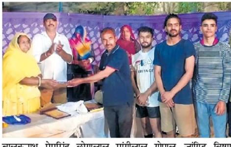 Events & Activities