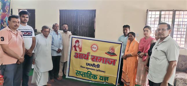 Events & Activities