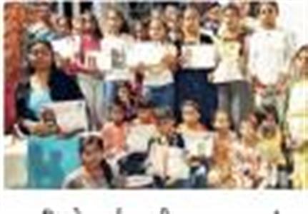 Events & Activities