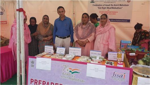 Events & Activities