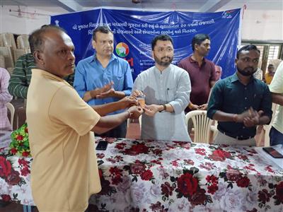 Events & Activities