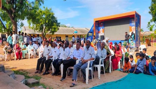 Events & Activities