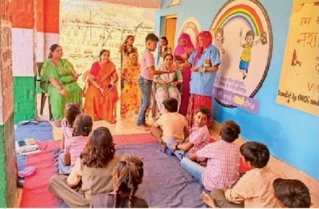 Events & Activities