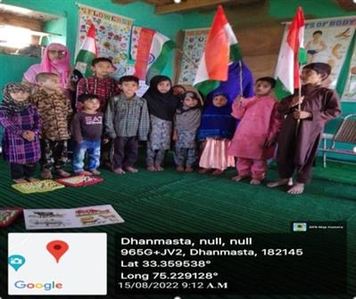 Events & Activities