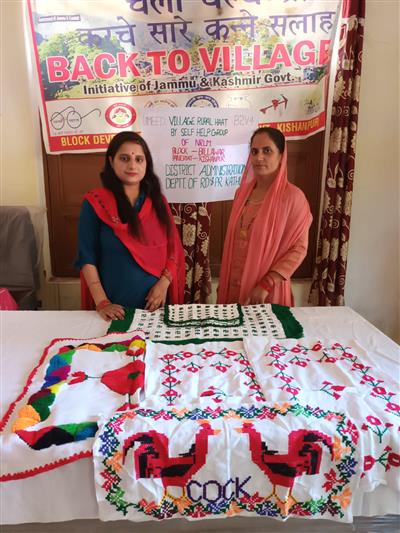 Events & Activities