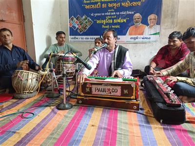 Events & Activities