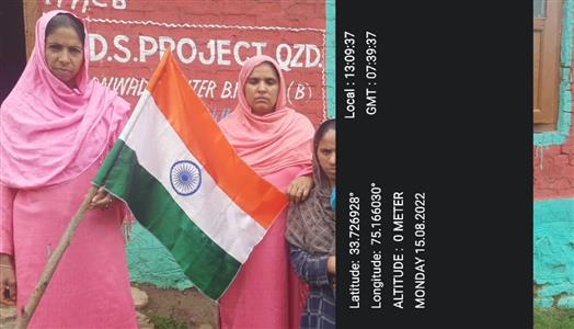 Events & Activities