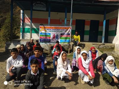Events & Activities