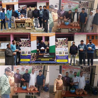Events & Activities