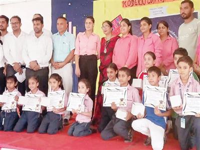 Events & Activities
