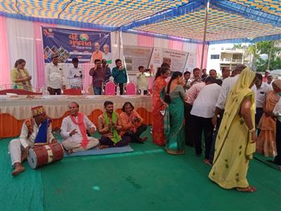 Events & Activities
