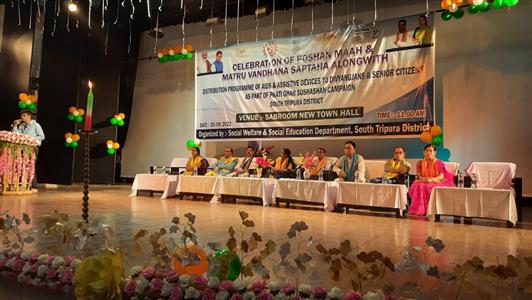 Events & Activities
