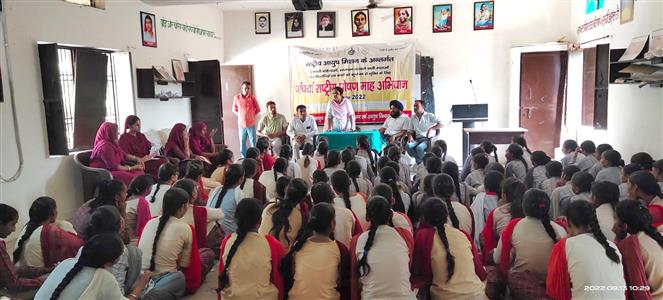 Events & Activities