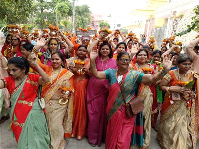 Events & Activities