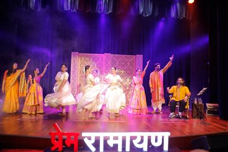 Events & Activities