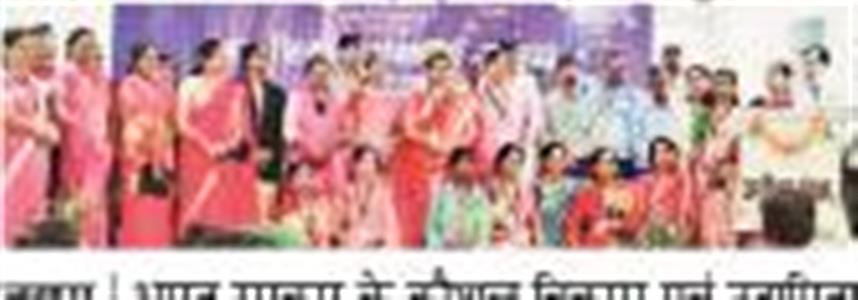 Events & Activities