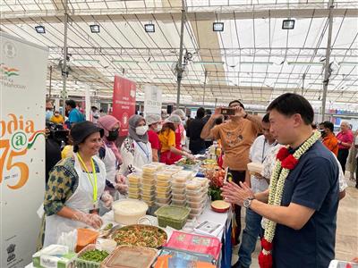 Events & Activities