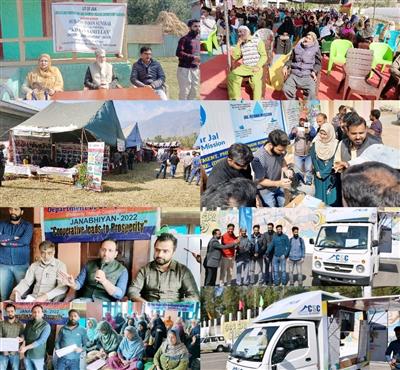 Events & Activities