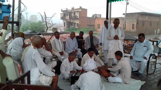 Events & Activities