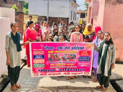 Events & Activities