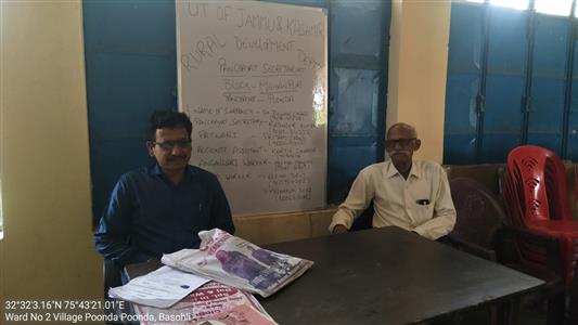 Events & Activities