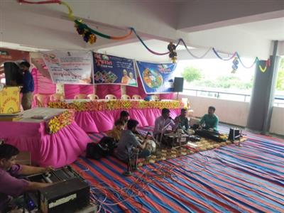 Events & Activities
