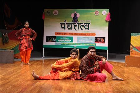 Events & Activities