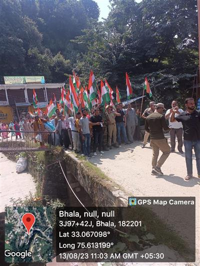 Events & Activities