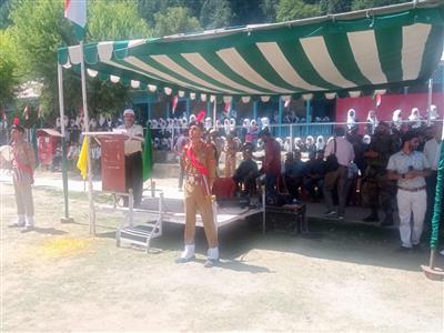 Events & Activities