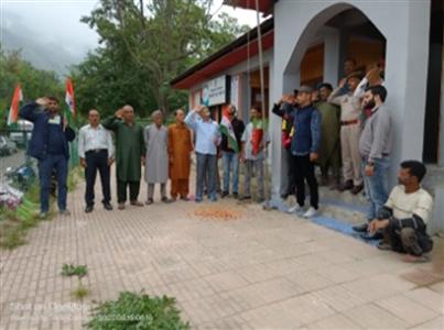 Events & Activities