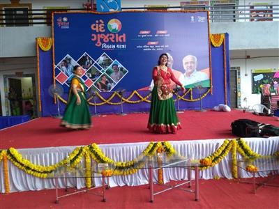 Events & Activities