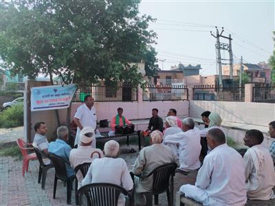 Events & Activities