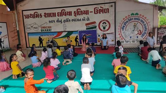 Events & Activities