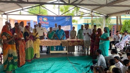 Events & Activities