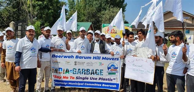 Events & Activities