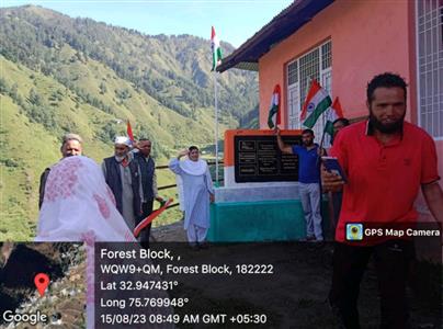 Events & Activities
