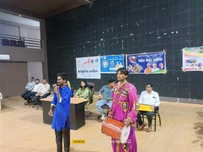 Events & Activities