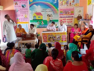 Events & Activities